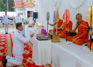 Thailand mourns fallen ranger killed in Narathiwat attack