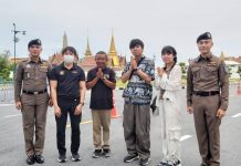 Japanese tourists praise Thai tuk-tuk driver after lost wallet returned