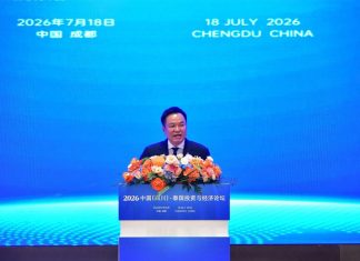 PM Anutin pledges stronger backing for Thai businesses expanding overseas