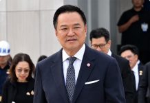 Thai PM heads to China to deepen trade, investment and AI cooperation