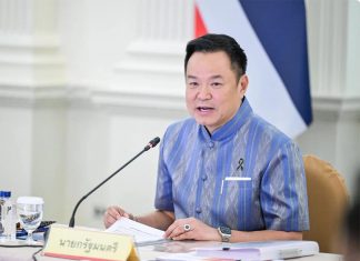 Thailand cuts household power bills and opens grid for data center investment