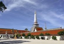 Wat Phra Mahathat awaits UNESCO World Heritage decision