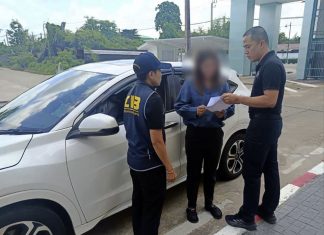 Former bank employee arrested over alleged 78 million baht VIP customer fraud