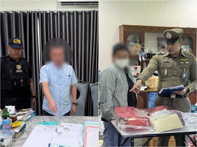 Former bank employee arrested over alleged 78 million baht VIP customer ...