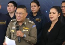 AI deepfake of Thai singer leads police to 2.5-billion-baht gambling network