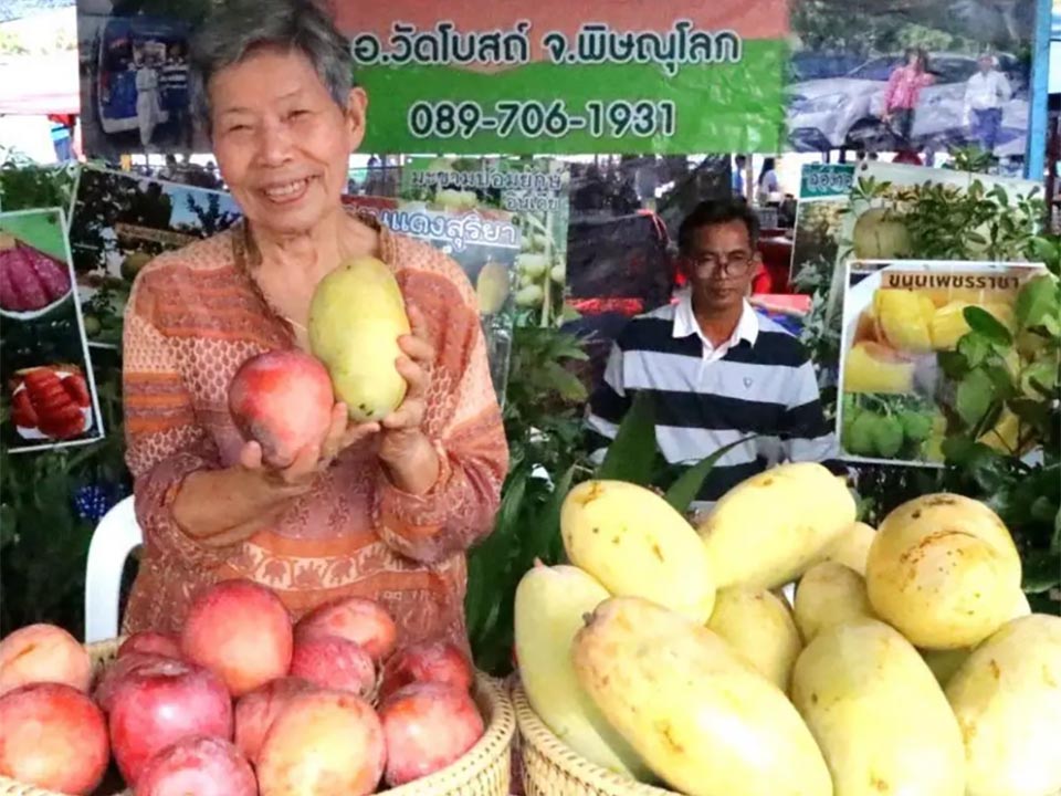 Chiang Mai opens national farm fair showcasing local products and innovation