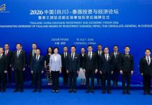PM Anutin opens BOI Chengdu Office, invites Chinese investors to Thailand