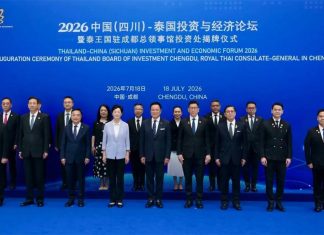 PM Anutin opens BOI Chengdu Office, invites Chinese investors to Thailand