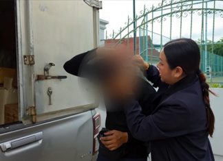 Parcel worker claims 4-on-1 attack started with misheard sigh during phone call