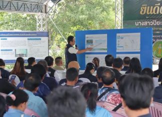 Tak reservoir expansion to deliver year-round water for farmers