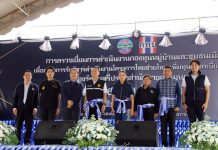 Village funds get fresh push to support Thai households