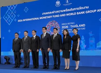 Bangkok becomes global economic hub for IMF World Bank Meetings 2026