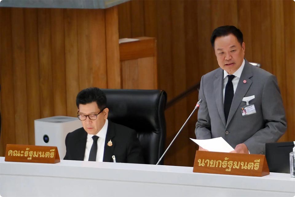 Thailand accelerates OECD accession plans with new government committee