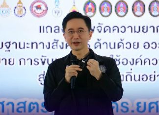 Thailand shifts poverty strategy from handouts to self-reliance