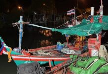 Fisherman missing after saving wife who survived 10 hours adrift at sea