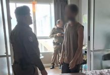 Russian woman dies in Phuket condo fall after reported money and overstay dispute