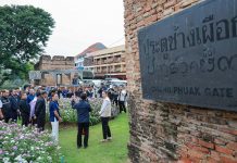 UNESCO advisors set to assess Chiang Mai world heritage bid