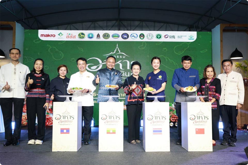 Chiang Rai serves up four-nation food festival to drive tourism