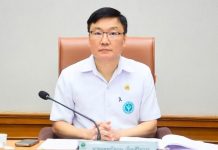 Health Ministry opens complaint channel over incorrect Mor Prom medical records