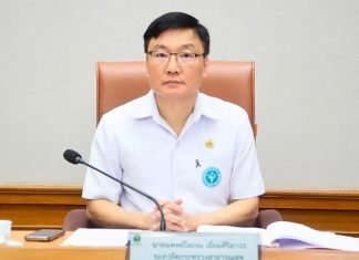 Health Ministry opens complaint channel over incorrect Mor Prom medical records