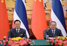 Thailand, China expand cooperation with 15 new deals on trade, AI and security