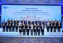 Thailand cuts 3.8 million tons of carbon emissions as cement industry goes greener
