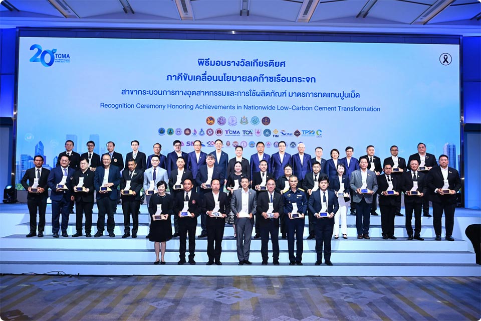 Thailand cuts 3.8 million tons of carbon emissions as cement industry goes greener