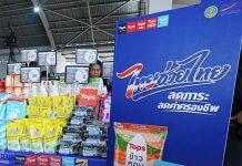 ‘Thais Help Thais’ campaign returns with more discounted essentials