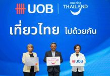 New UOB-TAT campaign offers hotel perks and rewards for Thai travelers