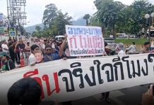 Thai protesters press China over alleged cross-border mining pollution