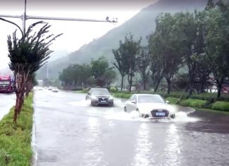 Typhoon Bavi strikes eastern China after deadly regional storms
