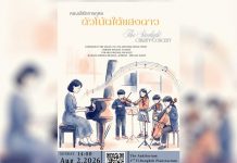 Thai children join Japanese stars for concert of hope and healing