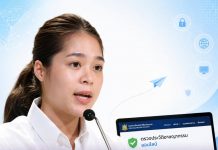 Thailand puts criminal record checks online ending paperwork hassles