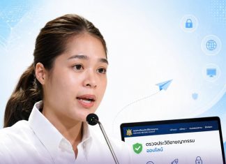 Thailand puts criminal record checks online ending paperwork hassles