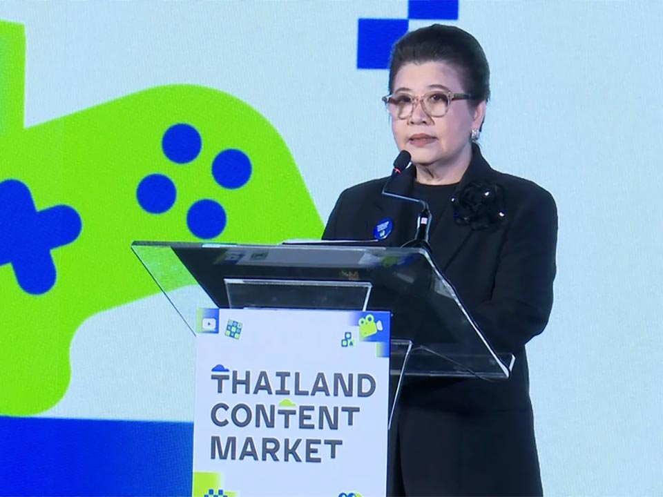 Thailand unveils first international trade fair for content industry