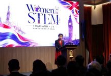 Princess Anne’s Thailand visit showcases cooperation in education, science and culture
