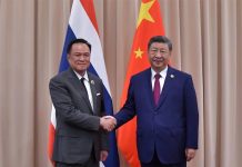 Thailand’s PM heads to Beijing for Xi talks and global AI forum