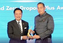 Thai PM recognizes 13 Zero Dropout award winners at Government House