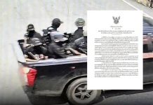 Narathiwat enters high alert mode with expanded military authority