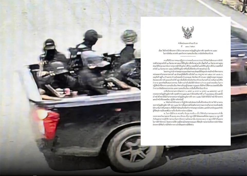 Narathiwat enters high alert mode with expanded military authority