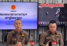 Pattaya police show off AI crime system to parliament committee