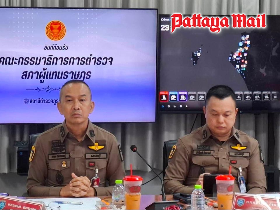 Pattaya police show off AI crime system to parliament committee