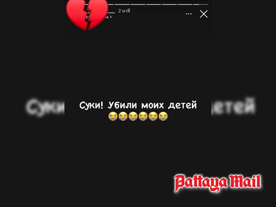 Russian mother’s heartbreaking goodbye after children killed near Pattaya