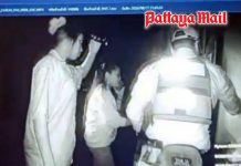 Don Tan police smash window to rescue heartbroken woman in crisis