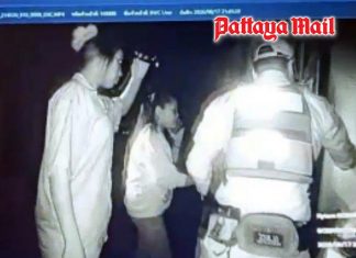 Don Tan police smash window to rescue heartbroken woman in crisis