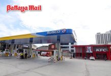 SUSCO profit soars 797% in Q2, eyes fuel stations and non-oil growth