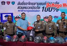 Let safety lead the way on Pattaya roads, business donates 100 helmets