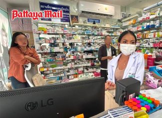 Pattaya pharmacy offers cash reward and free Botox to catch burglars