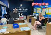 Tourist Police help British traveler in tears after losing phone and family contact