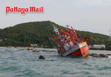 Koh Samet residents appeal for help to salvage sunken fishing boat
